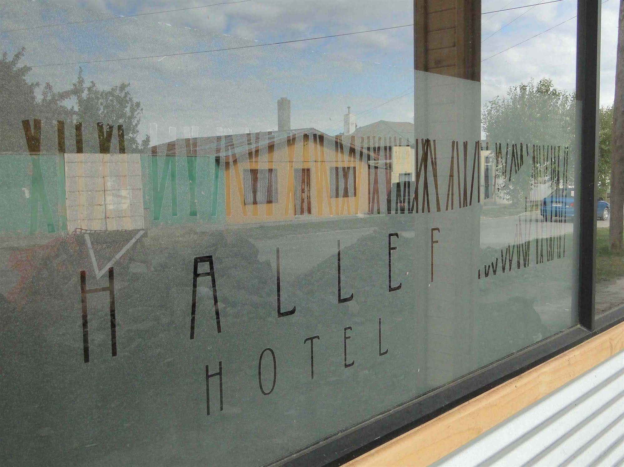 Hotel Hallef Puerto Natales Extérieur photo